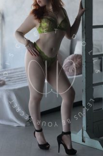 Willow - Toronto Escort Companion